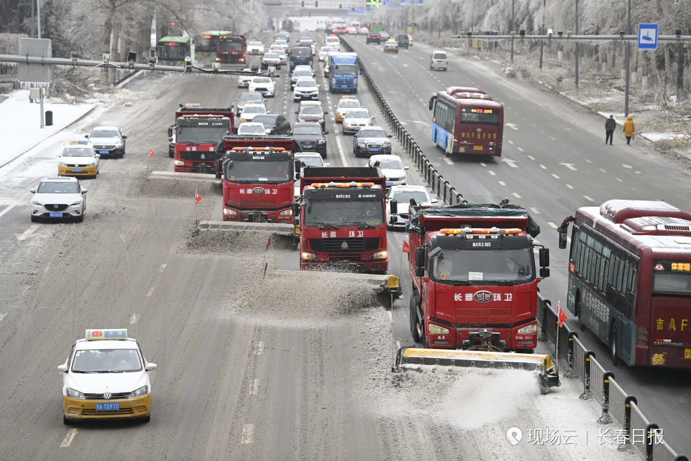 除雪滾刷，就這樣改變了中國